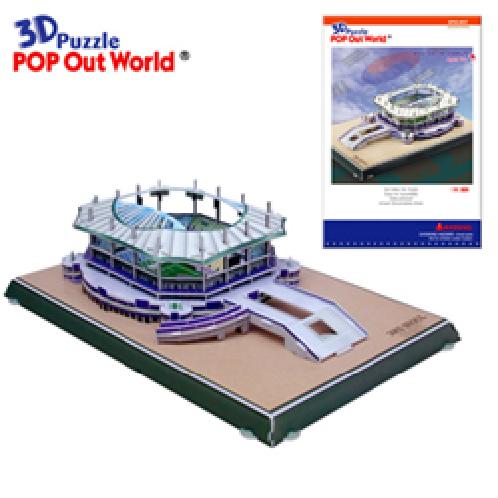 3D Puzzle POP Out World [Seoul Soccer Stadium]