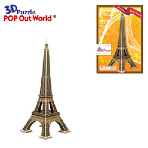 3D Puzzle POP out world[Eiffel Tower]