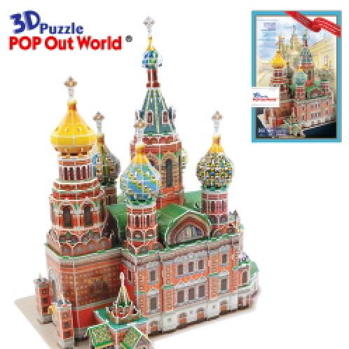 3D Puzzle POP out world [Church of the Savior on Spilled Blood]